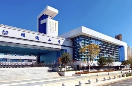 خa(chn)_l(f)ϨУnͨСW(xu)UУ(wn)P^ѽ